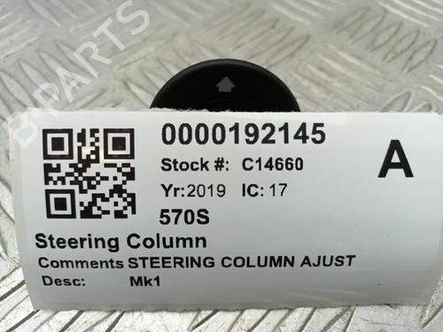 Steering column MCLAREN 570S 3.8 | BP29650040M21 