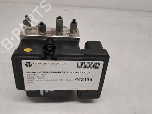 Used Other MAZDA 2 (DE_, DH_) 1.3 MZR (DE3FS) (84 hp) 29673020