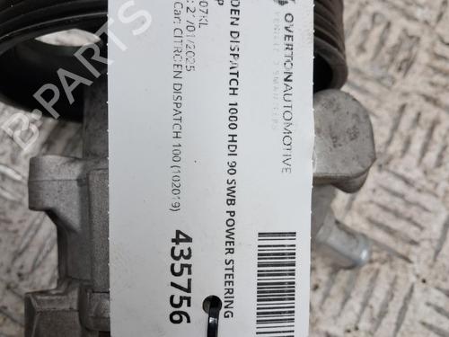 Servostyringsbeholder CITROËN JUMPY II Van 1.6 HDi 90 16V | BP29670232M117 