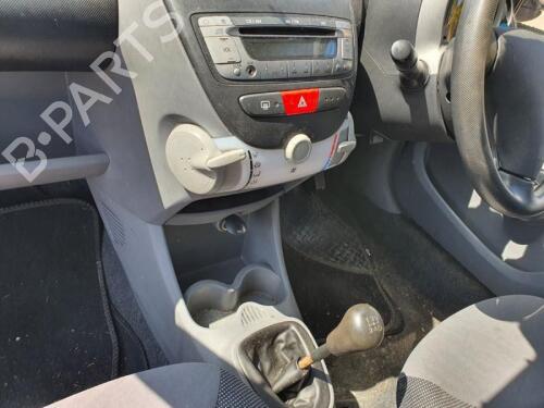 Rear right seatbelt PEUGEOT 107 (PM_, PN_) 1.0 | BP29651620I28 