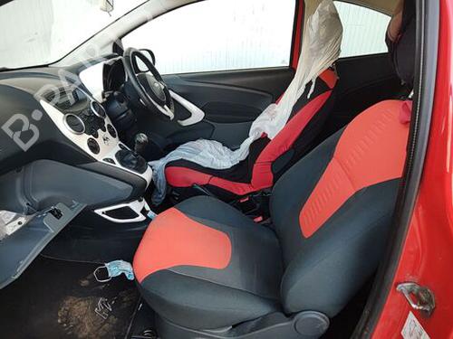 Viskermotor bagrude FORD KA (RU8) 1.2 | BP29679811M102 