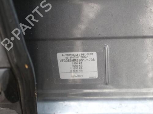 Front wiper motor PEUGEOT 5008 (0U_, 0E_) 1.6 HDi | BP29646952M29 