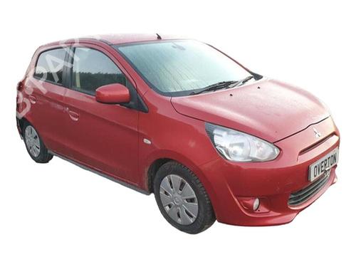 Used Brake master cylinder MITSUBISHI MIRAGE / SPACE STAR VI Hatchback (A0_A) 1.2 (A03A) (80 hp) 29648486