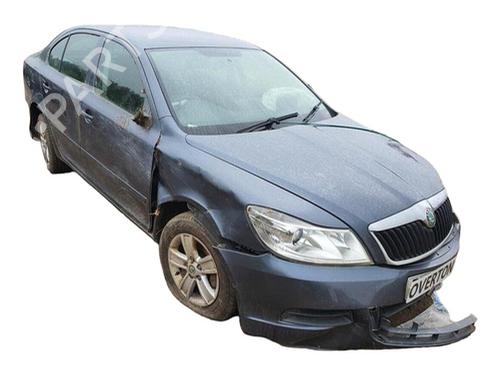 Frein à main SKODA OCTAVIA II (1Z3) 1.6 (102 hp) 29655743