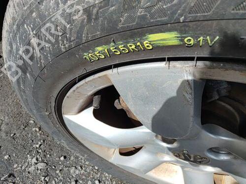 Bagklap CC/Kombi-Coupé PEUGEOT 307 (3A/C) 1.6 HDi | BP29675699C6