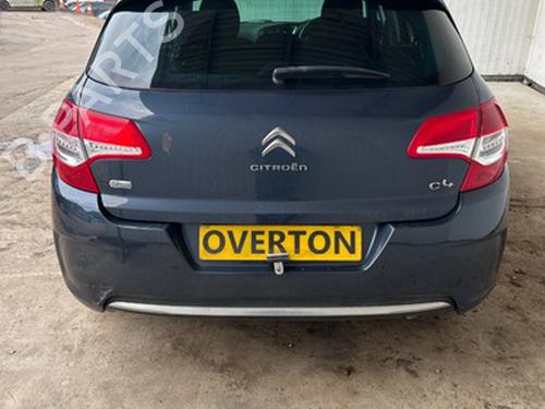 Right sun visor CITROËN C4 II (NC_) 1.6 HDi 115 | BP29682859I2 