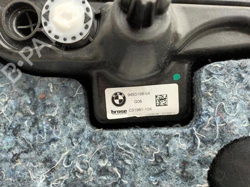Front left window mechanism BMW X6 (G06, F96) xDrive M 50 d | BP29650461C22 