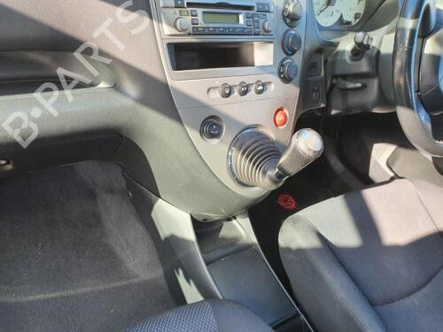 Hattehylde HONDA CIVIC VII Hatchback (EU, EP, EV) 1.7 CTDi (EP4, EU9) | BP29658865C85