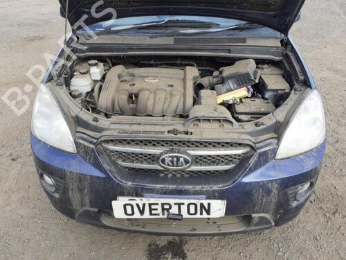 Bremseservo KIA CARENS III MPV (UN) 2.0 CVVT | BP29672246M42
