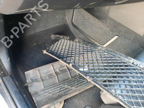 Front right panel BMW 5 (E60) 525 i | BP29671709C59 