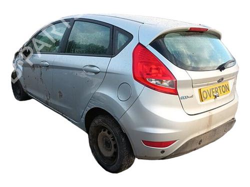 Højre bagtil støddæmper FORD FIESTA VI (CB1, CCN) 1.6 TDCi (90 hp) 29657765