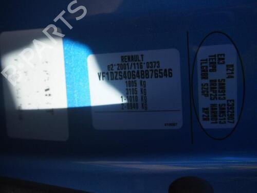 Servo brake RENAULT MEGANE III Coupe (DZ0/1_) 1.5 dCi (DZ09, DZ0D, DZ1F, DZ1G, DZ14, DZ29) | BP29666171M42 