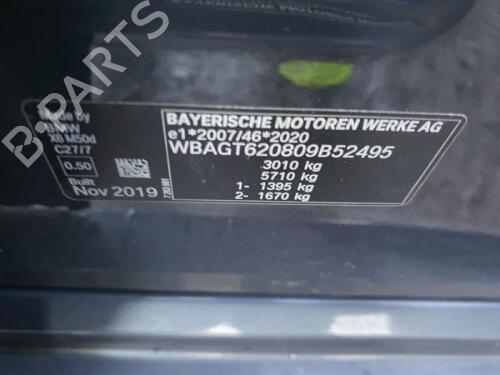 Other BMW X6 (G06, F96) xDrive M 50 d | BP29650741O1 