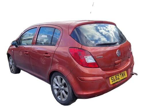 Høyre bakpanel VAUXHALL CORSA Mk III (D) (S07) 1.2 i 16V (L08) (86 hp) 29667862