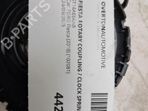 Annen FORD FIESTA VI (CB1, CCN) 1.25 | BP29673163O1 