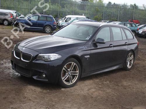 Starter BMW 5 Touring (F11) 535 d | BP29646495M8 