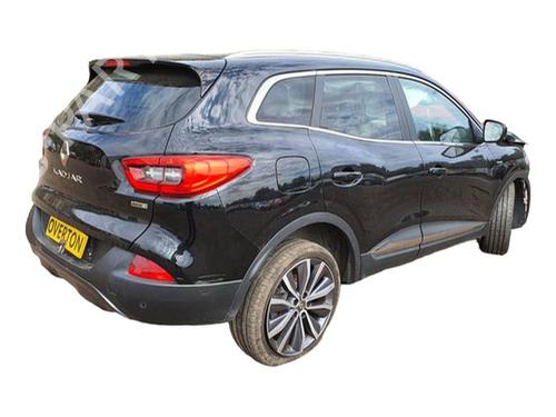 Used Right rear shock absorber RENAULT KADJAR (HA_, HL_) 1.5 dCi 110 (HLA3) (110 hp) 29652069