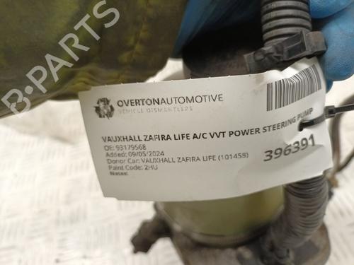 Power steering reservoir VAUXHALL ZAFIRA Mk II (B) (A05) 1.8 | BP29661061M117