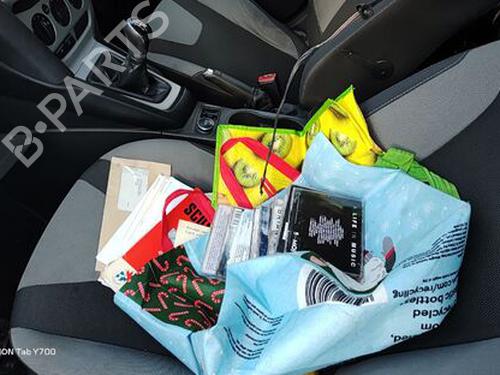 Bakspejl indvendigt FORD FOCUS III 1.6 Ti | BP29659037I6 