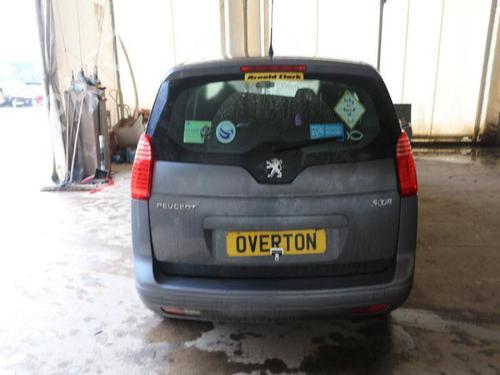 Viskermotor bagrude PEUGEOT 5008 (0U_, 0E_) 1.6 HDi (112 hp) 29646950