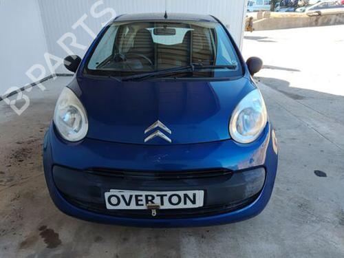 Front bumper reinforcement CITROËN C1 (PM_, PN_) 1.0 | BP29666481C109 