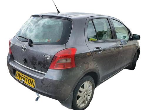 Used Rear right seatbelt Rear right seatbelt TOYOTA YARIS (_P9_) 1.3 VVT-i (SCP90_, SCP90R) (87 hp) 33418592 33418592