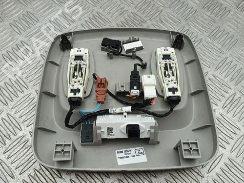 Interior roof light RENAULT KADJAR (HA_, HL_) 1.5 dCi 110 (HLA3) | BP29679460I8