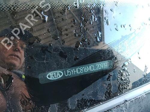 Venstre baglygte KIA CEE'D SW (ED) 1.6 CRDi 115 | BP29667579C34 