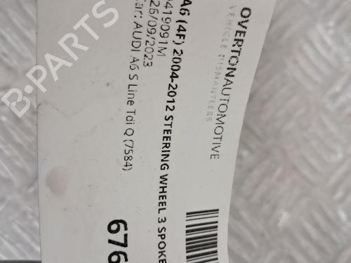 Rat AUDI A6 C7 (4G2, 4GC) 3.0 TDI quattro | BP29647427C49 