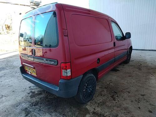 Engine control unit (ECU) CITROËN BERLINGO / BERLINGO FIRST Box Body/MPV (M_) 1.1 i (MAHDZ, MBHDZ, MBHFX) | BP32400337M57 