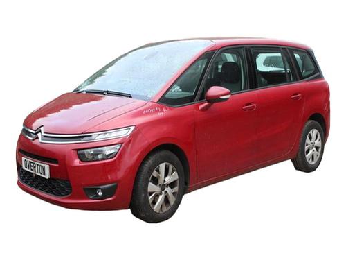 Midtkonsoll CITROËN C4 Grand Picasso II (DA_, DE_) 1.6 HDi / BlueHDi 115 (115 hp) 29671906