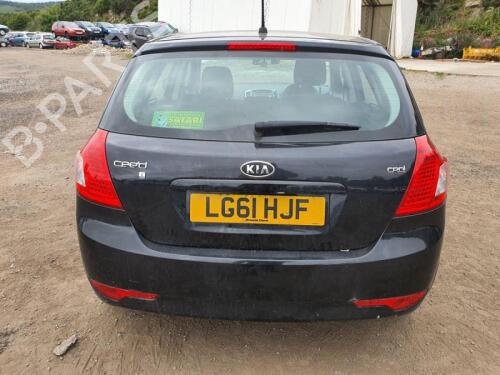 Radiator fan KIA CEE'D Hatchback (ED) 1.6 CRDi 90 | BP28634278M35 