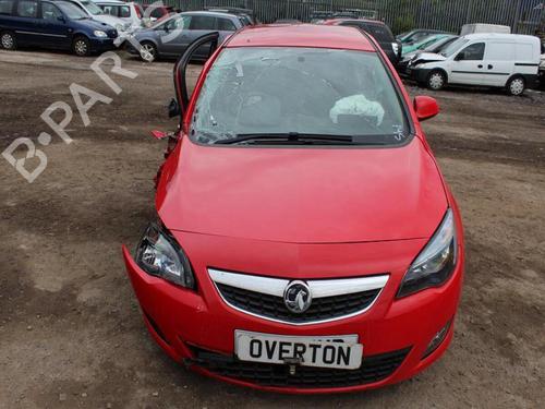 Water radiator VAUXHALL ASTRA Mk VI (J) (P10) 1.6 | BP28629134M31 