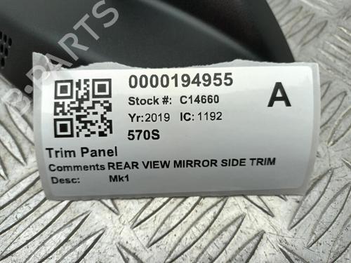 Rear mirror MCLAREN 570S 3.8 | BP29650101I6 