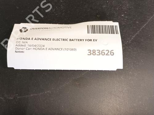 Battery HONDA e (ZC7_) Electric Advance (ZC7) | BP29659835E11