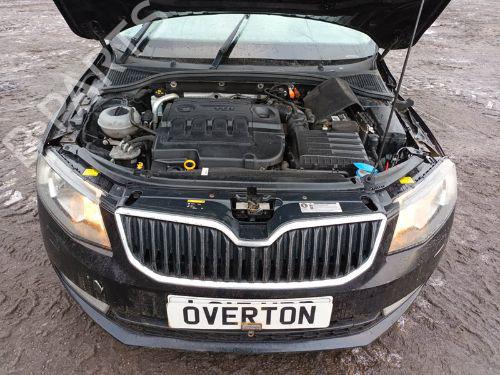 Left front fog light SKODA OCTAVIA III Combi (5E5, 5E6) 2.0 TDI | BP29663803C30 