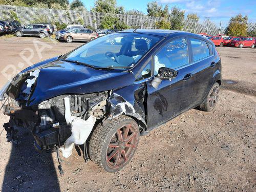 Vindusheismekanisme høyre bak FORD FIESTA VI (CB1, CCN) 1.4 | BP29659236C25 