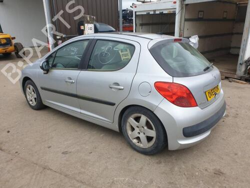 Engine PEUGEOT 207 (WA_, WC_) 1.4 16V | BP29676270M1