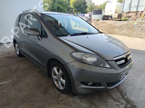 Andre HONDA FR-V (BE) 2.2 i CTDi (BE5) | BP29686914O1