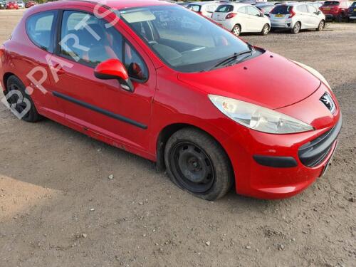 Rear parcel shelf PEUGEOT 207 (WA_, WC_) 1.4 HDi | BP29662180C85 