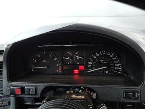 Front wiper motor HONDA CRX II (ED, EE) 1.6 i 16V (ED9) | BP29678745M29