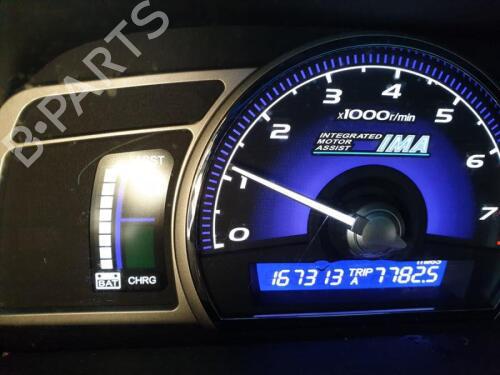 Starter HONDA CIVIC VIII Saloon (FD, FA) 1.3 IMA (FA3, FD3) | BP29650504M8