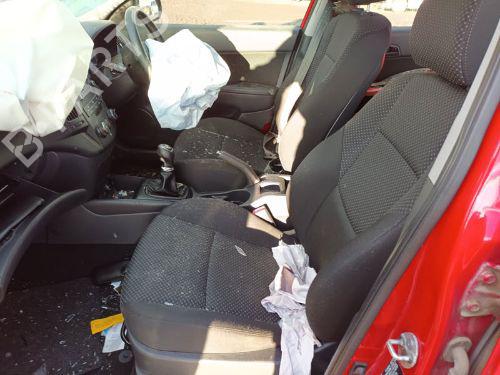 Hand brake HYUNDAI i30 (FD) 1.4 | BP29660372I18 