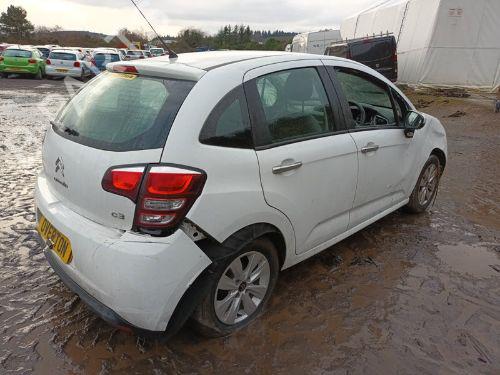 Klapa wlewu paliwa CITROËN C3 II (SC_) 1.2 VTi 82 | BP29657410C131 