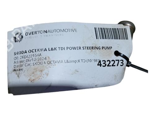 Réservoir de direction assistée SKODA OCTAVIA I Combi (1U5) 1.9 TDI | BP29668792M117 