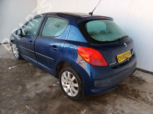 Scuttle panel PEUGEOT 207 Saloon 1.4 | BP29660814C110 