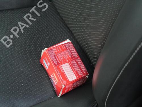 Rear right panel NISSAN PATHFINDER III (R51) 2.5 dCi 4WD | BP29671988C61 