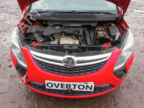 Fuel flap VAUXHALL ZAFIRA Mk III (P12) 2.0 CDTi (75) | BP29658417C131 