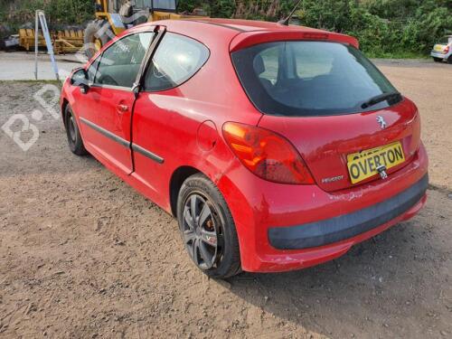 Fuel flap PEUGEOT 207 (WA_, WC_) 1.4 HDi | BP29662149C131 