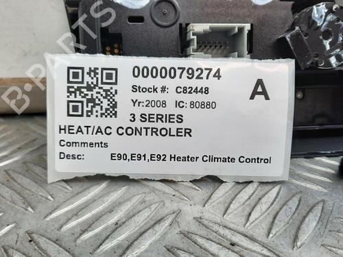 Other BMW 3 Coupe (E92) 320 i | BP29647730O1 